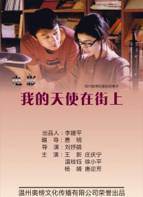 亚洲视频网站在线观看