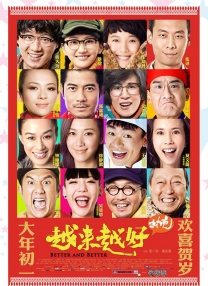 欧美伊人久久大香线蕉在观