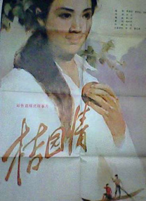 欧美午夜视频一区二区