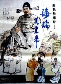欧美成在线观看