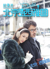 三上悠亚完整版