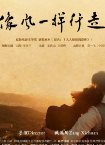 秋霞午夜一级理论片久久