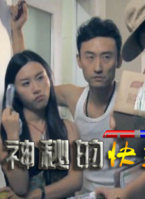 在线观看91精品国产hd