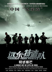 亚洲国产精品欧美日韩一区二区