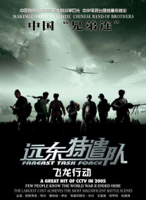 丝袜制服中文字幕