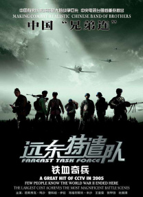 亚洲精选国产电影