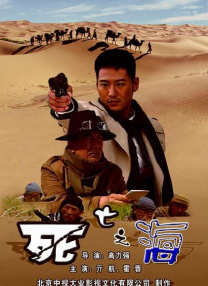 亚洲影视影院在线观看