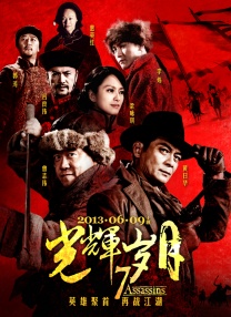 全彩acg无翼乌邪恶师k