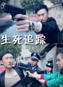恋人们的恋爱故事