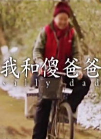 怡红院视频网