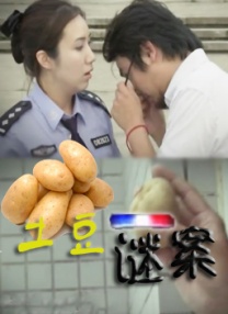 久久久婷婷亚洲5月97色
