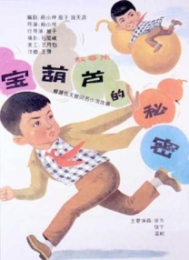 精品久久久久久久久久久