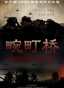 在床上打扑克又疼又叫