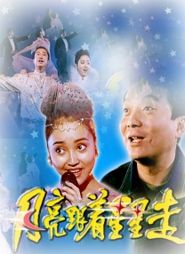偷柏自拍亚洲欧美综合在线图