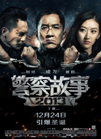 久久福利国产