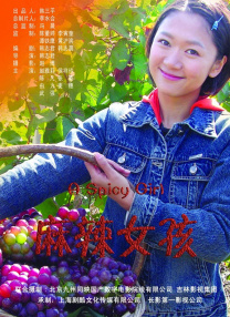 wta最新排名