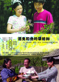 欧美《做爰》