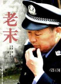 婷婷在线网站