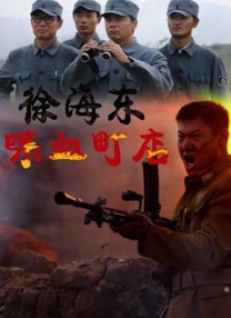 蜜桃视频动漫在线播放