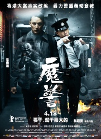 免费看xxxx
