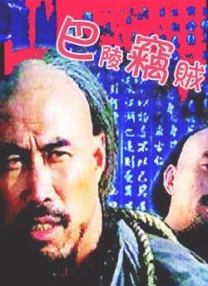 隔壁的女孩2