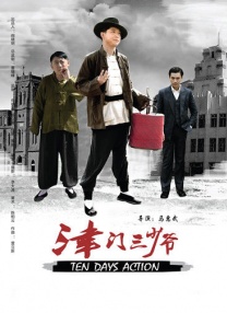 午夜时刻免费入口