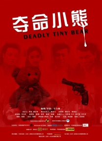 xxxxxx国产精品视频