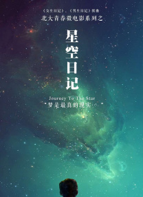 国产婷婷综合丁香亚洲欧洲