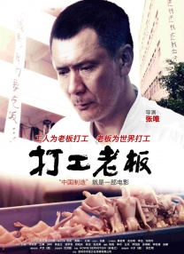 婷婷激情电影