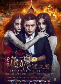 看黄色一级片