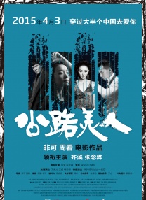 我的胸大被同学玩舒服