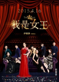 五月天婷婷亚洲