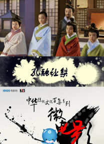 色吊丝在线观看国产