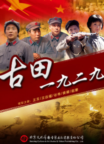 一区二区三区四区亚洲