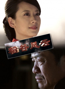 欧美8x
