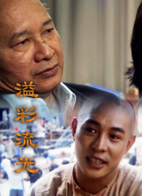 全国最大色成免费网站
