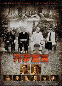 精品自在线