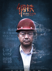 91精品综合