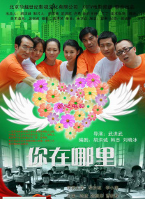 少妇淫片免费看大片动漫版app