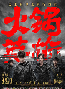 日韩特黄毛片