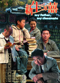三级快播