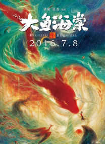 四虎4hutv紧急入口