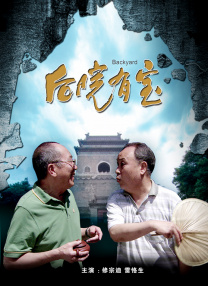 国产精品午夜国产小视频