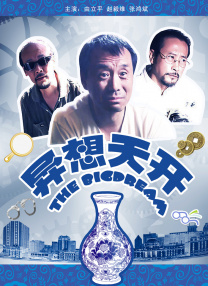 青青久久精品