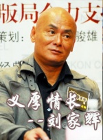 男生操女生逼的视频