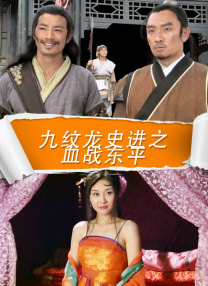 h日本动漫