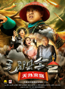 两姐妹法