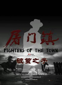 男友的不伦出轨