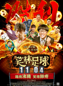 亚洲色图国产精品