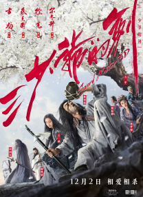 亚洲国产一区二区在线